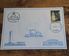 United Nations 1981, Cover on the occasion of Gorch Fock II in Kiel 1981 - free standard postage