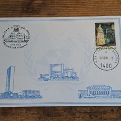 United Nations 1981, Cover on the occasion of Gorch Fock II in Kiel 1981 - free standard postage