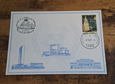 United Nations 1981, Cover on the occasion of Gorch Fock II in Kiel 1981 - free standard postage
