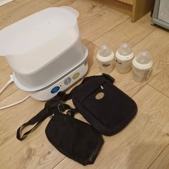 Bottles and Avent bag