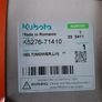 Kubota G21 LH Deck Belt Image 3