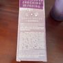 Urban Decay All Nighter Extra Glow Long Lasting Makeup Setting Spray Image 3