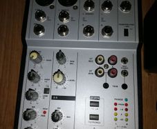 PHONIC MU-502 Mic,Line,Sound mixer