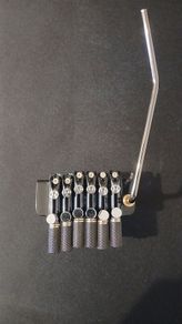 Floyd Rose compatible headless guitar bridge