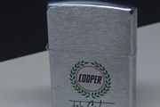 Vintage 1994 Zippo Lighter Cooper Logo / John Cooper Design