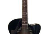 Tanglewood discovery