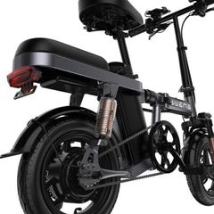 Electric cycle