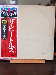 The Beatles - White Album (Japan 1976 / includes all inserts)