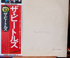 The Beatles - White Album (Japan 1976 / includes all inserts)