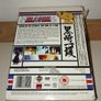 Bleach  Complete Series 1 DVD (Episodes 1 to 20) Image 4