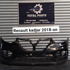 Renault kadjar 2018-on front bumper