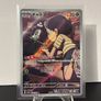 pokemon cards Japanese Image 10