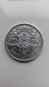 1929 Latvian 5 Lati Silver Coin KM#9