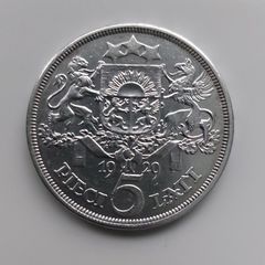 1929 Latvian 5 Lati Silver Coin KM#9