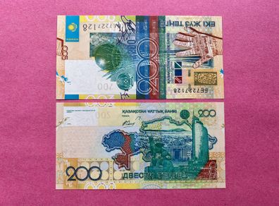 Kazakhstan 200 Tenge  2006 Pick 28a ( Uncirculated )