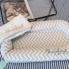 Sleepyhead deluxe with a spare cover
