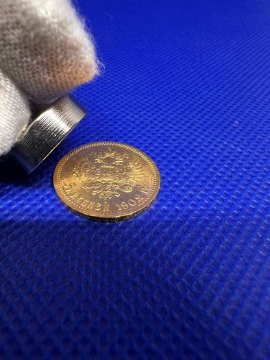 1902 Russian 5 Roubles gold coin