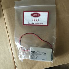 Astec alarm smoke detector interface