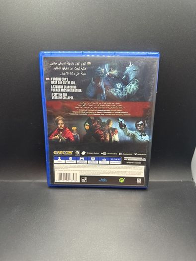 Resident Evil 2 Lenticular Sleeve Ps4