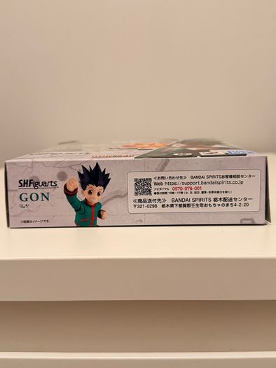 SHFiguarts Gon Freecss