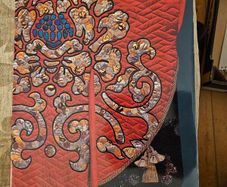 The Quilt World Of Sanae Hattori. Fabolous Illustrated Book Of Quilted Design. 1998 Large Volume Paperback In Good Condition.  See Photos For Same.