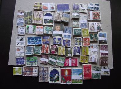 Huge accumulation of Irish old stamps in bundles
