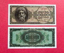 Greece  500,000 Drachmai  1944  Pick 126a. ( Uncirculated )