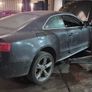 Audi A5 2008 breaking Image 6