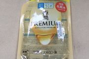 Hada Labo Gokujun Premium Hyaluronic Acid Refill Beauty Essence 170ml new