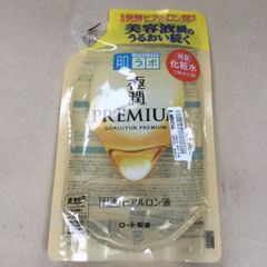 Hada Labo Gokujun Premium Hyaluronic Acid Refill Beauty Essence 170ml new