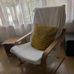 IKEA POANG Rocking Chair (Bentwood Armchair)