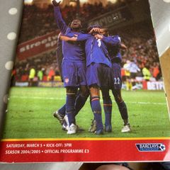 Old 2004/5 Arsenal Program v Portsmouth
