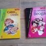 O'Brien books suitable for age 8+ Image 2