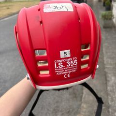 Gaa helmet