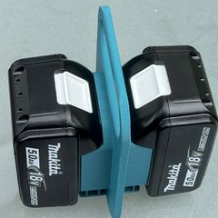 Makita battery carrier