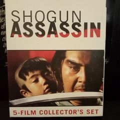 Shogun Assassin