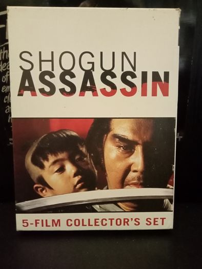 Shogun Assassin