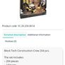 Block Tech, Construction Crew Lego set. 204 PCs Image 4