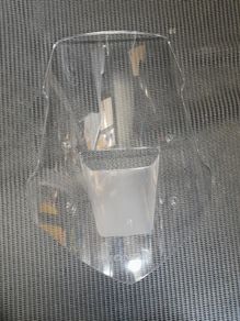 Honda NC750X Screen