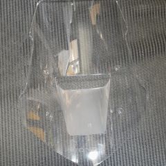 Honda NC750X Screen