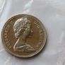 1969 Vintage Canadian Half Dollar Brilliant UNC Image 3