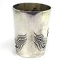 Rare Art Nouveau Silver Christening Beaker Image 4
