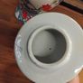 Antique Chinese Lidded Vase Image 5