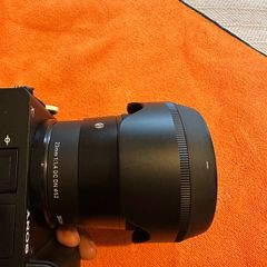 Sigma APS-C 23mm f1.4 Sony E-mount