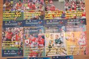 Ulster Senior Football Championship Programmes