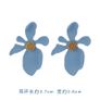 Earrings Image 4