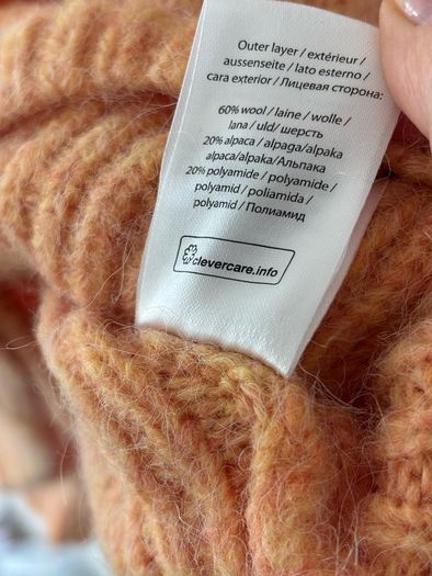 Rotate Birger Christensen wool alpaca cardigan