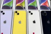 iPhone 14 iPhone 14 iPhone 14 iPhone 14 iPhone 14 iPhone 14 iPhone 14 iPhone 14 256GB