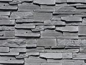 Grenada Graphite Artificial Cladding Stone