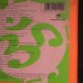 Danny Rampling - Love Groove Dance Party Volumes 5 & 6 (Double CD) Image 2